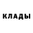 КЕТАМИН VHQ Oksana Lavrentieva
