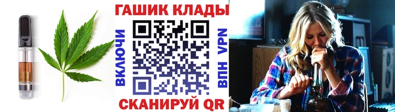 цена наркотик  Островной  нарко площадка как зайти  Cannafood конопля  kraken как зайти 