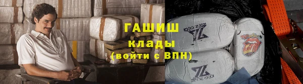 PSILOCYBIN Остров
