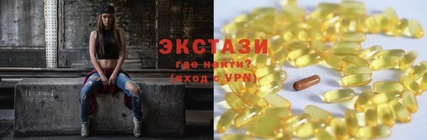 PSILOCYBIN Остров