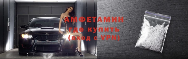 спиды Нязепетровск