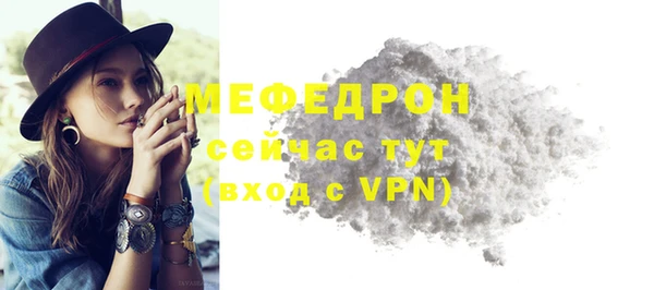 PSILOCYBIN Остров