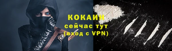 спиды Нязепетровск