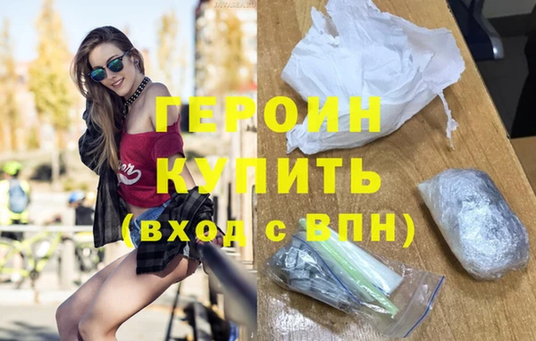 спиды Нязепетровск