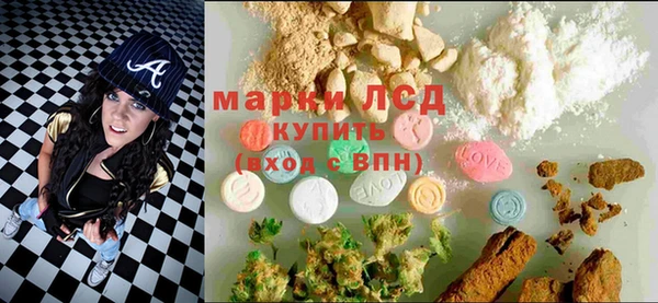 mdpv Осинники