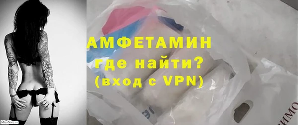 спиды Нязепетровск