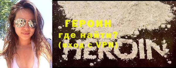 МДПВ Осташков
