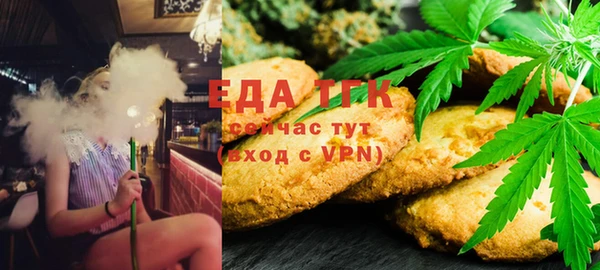 сатива Нягань