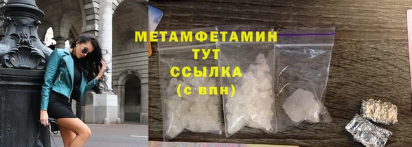 МДПВ Осташков
