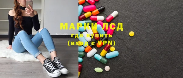 МДПВ Осташков
