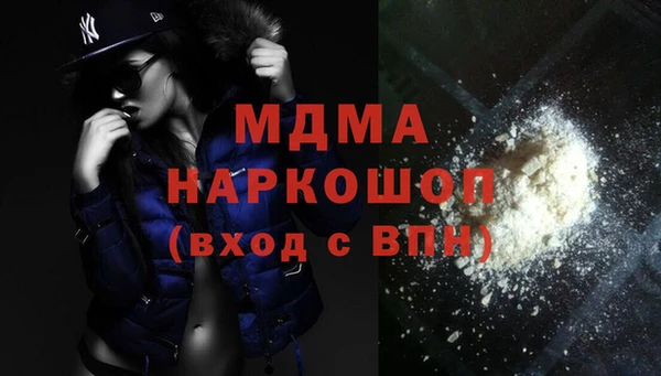спиды Нязепетровск