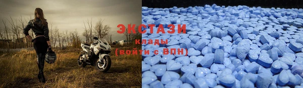 mdpv Осинники