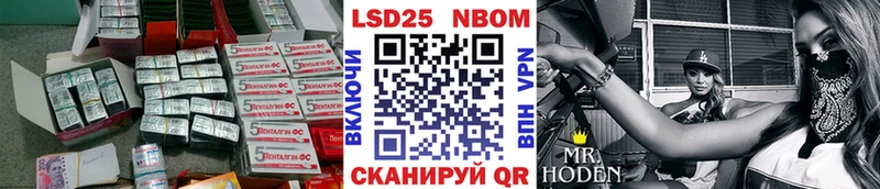 МЕГА онион  Островной  Лсд 25 экстази ecstasy 