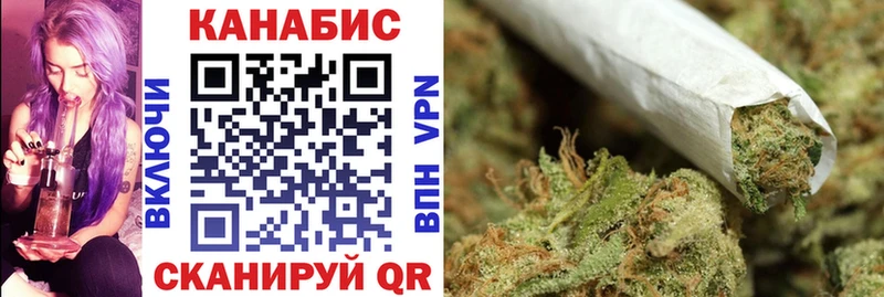 МАРИХУАНА Bruce Banner  Островной 